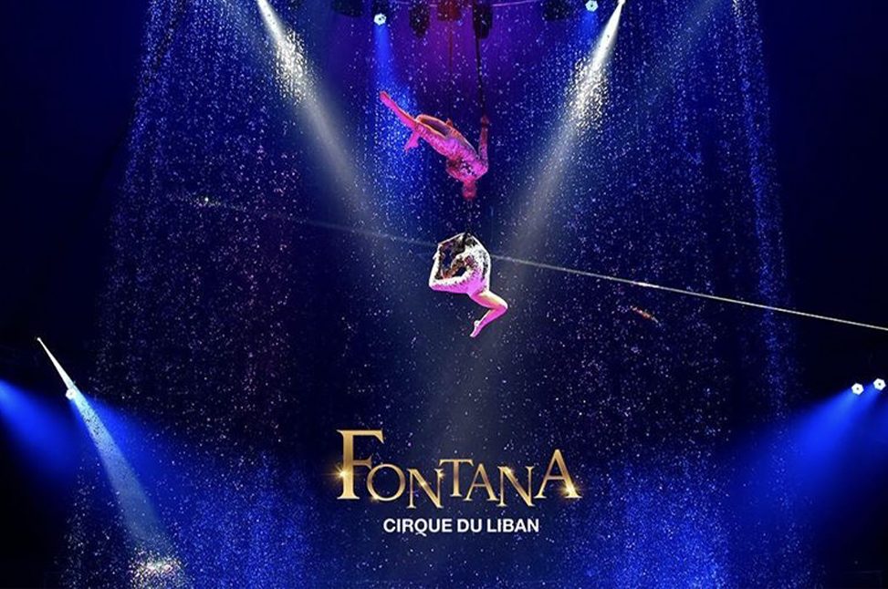 Fontana